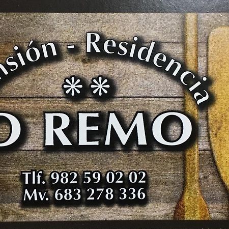 Pension O Remo 오 비세도 외부 사진